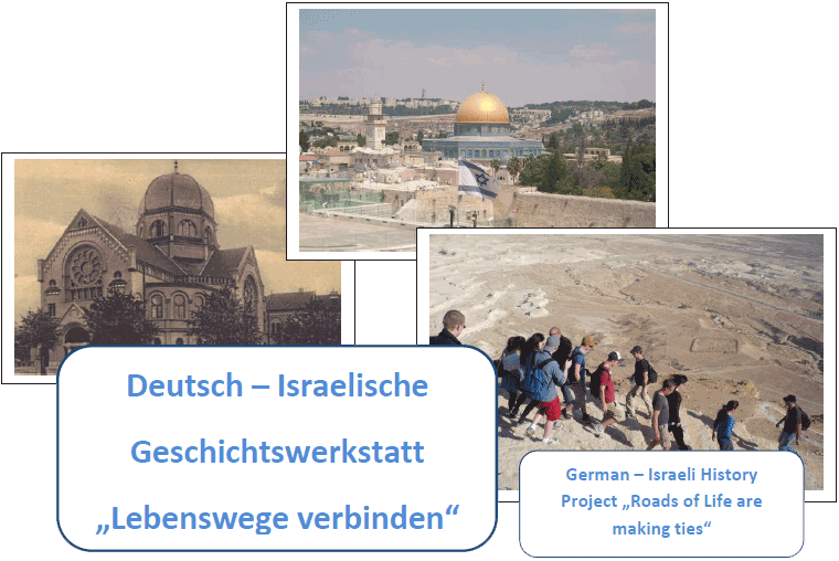 Deutsch – Israelische Geschichtswerkstatt