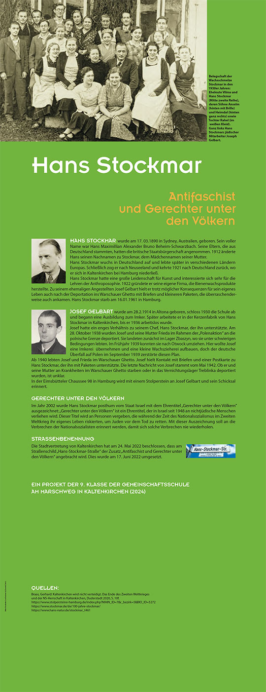 RollUp Projekt der 9. Klasse der Gemeinschaftsschule am Marschweg, Kaltenkirchen (2024)